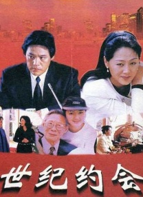 日本视频一区二区